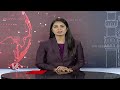 Chhattisgarh Naxal Encounter : 8 Naxalites Demise  In An Encounter With Security Personnel | V6 News  - 01:37 min - News - Video