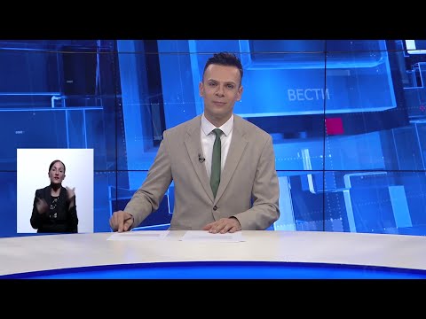 Вести на Канал 5 во 18, 22.10.2025