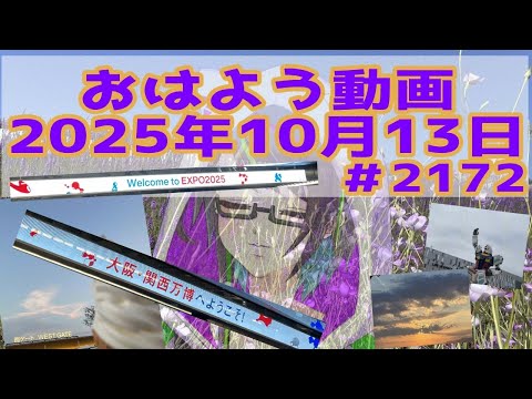 thumbnail_4-aXz7-VPaU