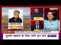 Lok Sabha Elections 2024: चुनाव से पहले BJP और Congress दोनों ही दलों के कई नेताओं ने बदला पाला  - 04:38 min - News - Video