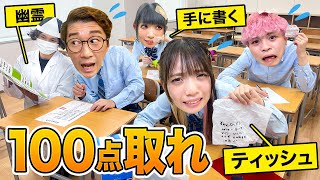 動画サムネイル