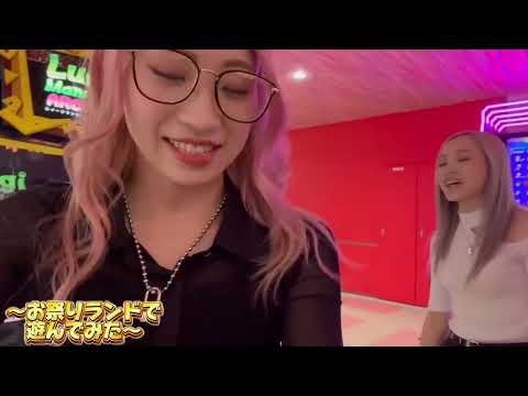 【宿泊】久しぶりに龍宮城スパホテル三日月に泊まってみた!②