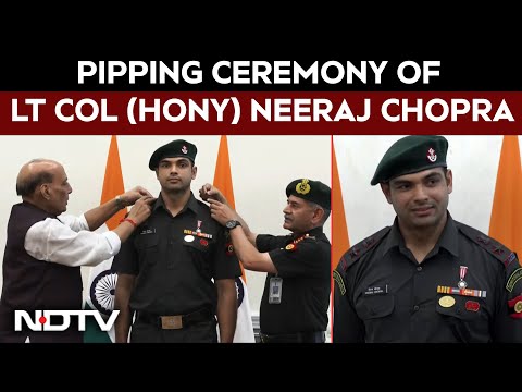 Neeraj Chopra | Pipping ceremony of Lt Col (Hony) Neeraj Chopra | Defence Minister Rajnath Singh