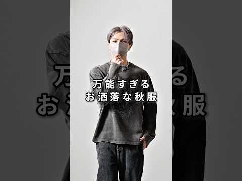 168cm/55kg向け|9/29発売CLEL新作プリントTシャツの魅力とコーデ例 サムネイル