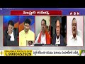 BJP Adinarayana Reddy : చంద్రబాబు, పవన్ కళ్యాణ్ ది మంచి నిర్ణయం | ABN Telugu  - 05:05 min - News - Video