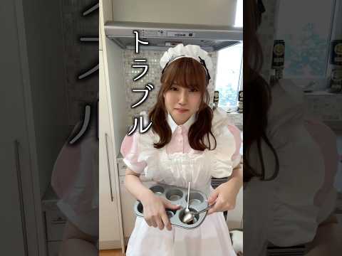 生まれてはじめてプリンを作ってみた結果...#shorts
