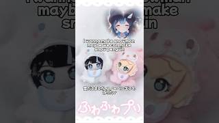 Tokyo snow 2026 #snow #tokyo #vtuber