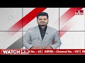 ఆర్టీసీ బస్సులో ప్రయాణించిన మంత్రి శ్రీధర్ బాబు | Minister SridharBabu Travelled In TSRTC Bus | hmtv  - 01:42 min - News - Video