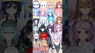vtuber立ち絵描きました🍁🖌️ #vtuber #お絵描き #shorts