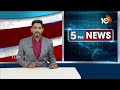 Justice Sudarshan Reddy | ఉపరాష్ట్రపతి పదవికి రాధాకృష్ణన్‌ నామినేషన్ దాఖలు | 10TV  - 01:28 min - News - Video