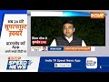 2024 Election के लिए I.N.D.I.A की तरफ से कौन होगा PM Face? BJP ने ली चुटकी | PM Modi | Congress  - 03:39 min - News - Video