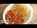 రెస్టారెంట్ స్టయిల్ అమెరికన్ చాప్ సుయ్ |  American chop suey |  Crispy Veg chop Suey | @Vismai Food