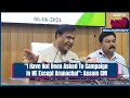 Lok Sabha Election Result 2024 | Himanta Biswa Sarma On NDA Allies Losing Seats In Northeast  - 02:54 min - News - Video