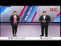 కేంద్ర మంత్రివర్గ తొలి సమావేశం లో కీలక నిర్ణయాలు | Key Decisions In Modi Cabinet Meeting |ABN Telugu - 07:35 min - News - Video