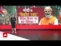BJP CandidatesList: आसनसोल से भोजपुरी गायक पवन सिंह को बीजेपी ने दिया टिकट | Pawan Singh  - 13:10 min - News - Video