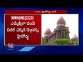 Shock To BRS MLC : High Court Declared MLC Dande Vital Election Is Invalid | V6 News  - 00:56 min - News - Video