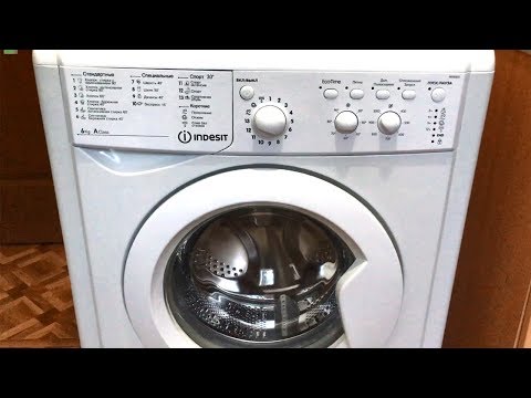 Стиральная машина indesit iwub 4085 характеристики