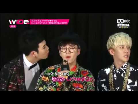 Block B Kiss Compilation
