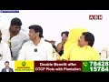 🔴LIVE : Pemmasani Chandrasekhar Press Meet | ABN Telugu  - 24:15 min - News - Video