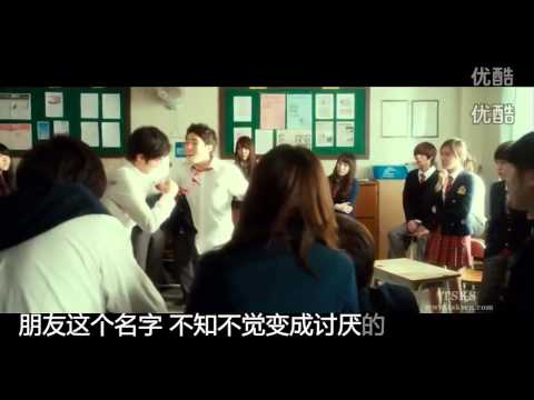 F(x) ft. Kyungsoo(EXO)- Goodbye Summer Music Video