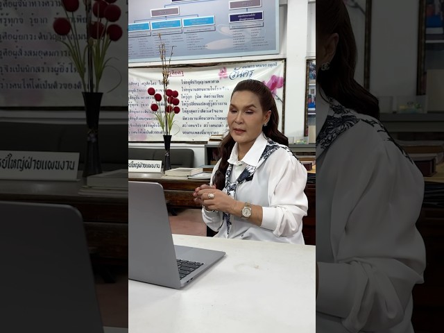 อาการหลังจากได้ดู mv เพลงรักจนลืม #ปลายปากกาตราครูบ้านนอก #ครูสลาคุณวุฒิ #รักจนลืม