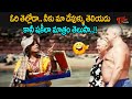 కానీ షకీలా మాత్రం తెలుసా  !! LB Sri Ram Comedy Scenes | NavvulaTV