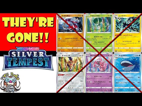 Pokemon TCG News