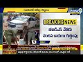LIVE🔴-పరిగెత్తించిన పోలీసులు.. అదుపుతప్పి కారు పల్టీ! | BRS Car Accident At Khammam District |Prime9  - 00:00 min - News - Video