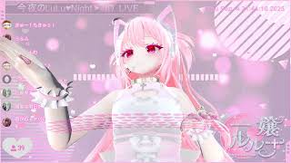 [ツイキャス] 祝！X10,000人フォロワー♡73 (2025.09.04)