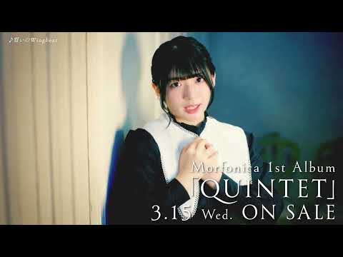 【CM】Morfonica 1st Album「QUINTET」（2023.3.15 リリース!!）