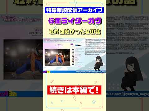 thumbnail_40xtJ2Ad0Lw