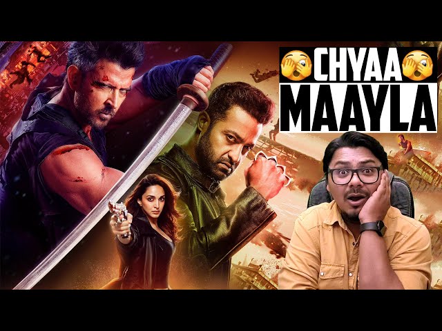 WAR 2 Trailer Review | Yogi Bolta Hai