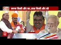 Rajasthan News: इमोशनल मामा पर अत्याचार हुआ? | Public Interest । Rajasthan CM । Bhajan Lal  - 42:06 min - News - Video