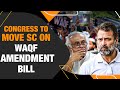 LIVE : Waqf Bill: From Politics To Legal Challenges | On Point Kartikeya | News9
