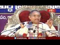 ఈ శ్యమంతకోపాఖ్యానం కథను జ్ఞాపకం పెట్టుకోవడం అంత తేలికైన పని కాదు..! | Sankashtahara Chaturthi  - 05:56 min - News - Video