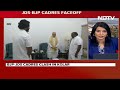 BJP In Karnataka | In Karnataka, BJP vs BJP Could Derail Partys Mission South Lok Sabha Plan  - 06:09 min - News - Video