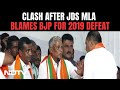 BJP In Karnataka | In Karnataka, BJP vs BJP Could Derail Partys Mission South Lok Sabha Plan