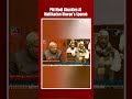 Mallikarjun Kharge Speech On 400 Paar Faux Pas Amuses PM, Minister Says Whole Truth  - 00:30 min - News - Video