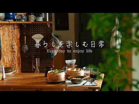 せいろとパンとコーヒーで幸せな夏の朝食。コーヒーのある暮らしを楽しむ一人暮らしの休日。