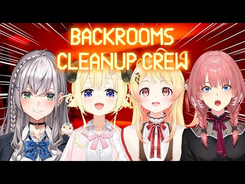 【 Backrooms Cleanup Crew 】バックルームをお掃除するらしい？！怖いんじゃないの、、、？！【音乃瀬奏】#hololiveDEV_IS #ReGLOSS