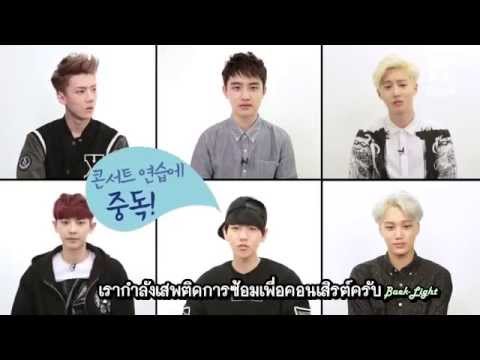 ซับไทย ASK IN A BOX EXO-K Part 1 (Overdose)
