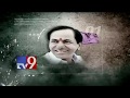 Poll Telangana: Political heat in Telangana ahead of Assembly elections
