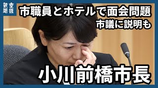 動画サムネイル