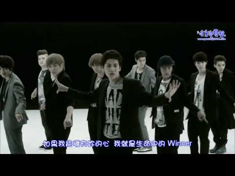 Super Junior - 美人啊 BONAMANA (MV) 繁中字幕