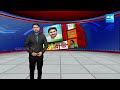 AP BJP Senior Leaders Serious On Purandeswari | Political Corridor | @SakshiTV  - 03:24 min - News - Video
