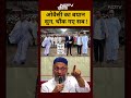 Syed Suhail | West Bengal Election 2026 | ओवैसी का बयान सुन, चौंक गए सब ! | #owaisi #bengalelections