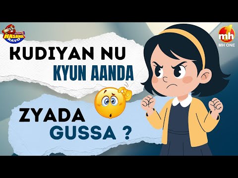 Pushpinder Zira | Kudiyan Nu Kyun Aanda Jyada Gussa? 😅| Hasde Hasande Ravo-S04 | Comedy 2025