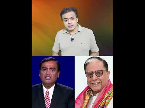 BJP के दो दिग्गज उद्योगपतियों में जंग! अंबानी पर क्यों भड़के सुभाष चंद्र?