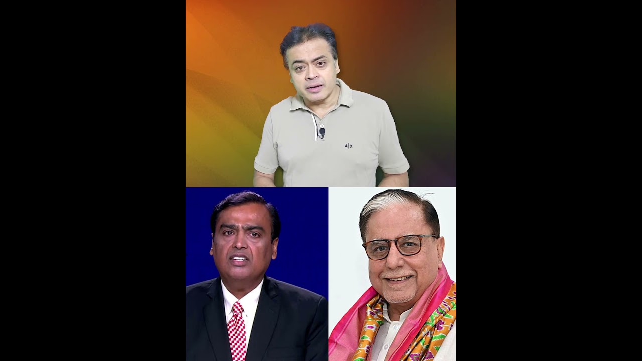 BJP के दो दिग्गज उद्योगपतियों में जंग! अंबानी पर क्यों भड़के सुभाष चंद्र?