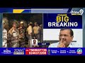 సీఎం పదవినుంచి డ్రాప్..? ఈడీ చేతికి కేజ్రీవాల్ | Delhi CM Arvind Kejriwal Arrest | Prime9 News  - 06:40 min - News - Video